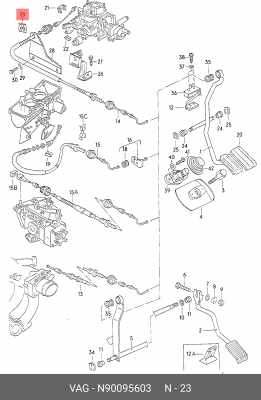 Клипса VW AUDI SEAT SKODA троса акселератора OE N 900 956 03 VAG