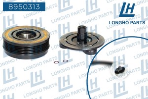 Шкив MAZDA CX-7 (06-) компрессора кондиционера LONGHO 8950313 LONGHO PARTS