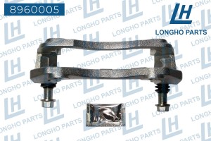 Скоба суппорта MITSUBISHI Outlander (06-12) тормозного переднего LONGHO 8960005 LONGHO PARTS