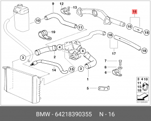 64218390355 Шланг подвод. трубопр. двиг. -доп. вод. помп ! \BMW 7' E38 64218390355 BMW