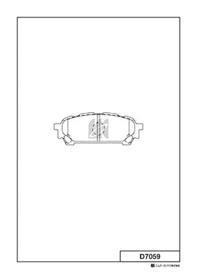 D7059-01 колодки дисковые задние!\ Subaru Impreza 2.0 01> D7059 MK KASHIYAMA