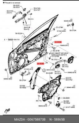 ОТБОЙНИК ДВЕРИ РЕЗИН G06758873B MAZDA