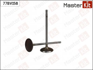 Клапан впускной BMW N52 77BV158 77BV158 MASTER KIT
