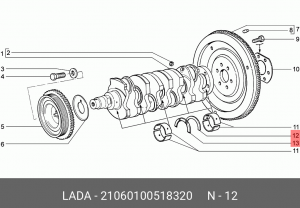 Полукольцо коленвала ВАЗ, ОКА , Таврия (ремонт) (ОАО АВТОВАЗ) 21060-1005183-20 LADA VAZ