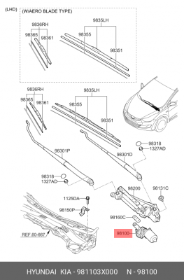 Мотор-редуктор стеклоочистителя HYUNDAI Elantra (11-) переднего OE 981103X000 HYUNDAI KIA
