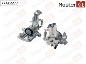 Суппорт тормозной задний правый Nissan ALMERA II (N16) 2000 -, PRIMERA (P11) 199 77AK2277 MASTER KIT