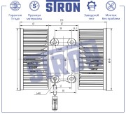 BMW3-СЕРИЯ E46 (1998-2005) STIF009 STRON