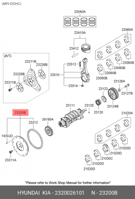 Маховик HYUNDAI Accent,Getz,Elantra OE 2320026101 HYUNDAI KIA