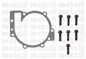 помпа! с прокладкой\ Volvo S60/S80/V70/XC90/XC70 2.4D 01> 240824 METELLI