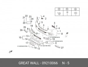 Саморез HAVAL F7,F7x крепления бампера переднего OE 09210066 GREAT WALL