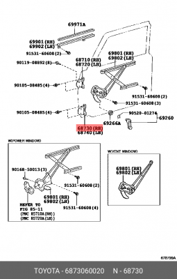 петля двери задней правой! нижняя в сборе\ Toyota Land Cruiser Prado 68730-60020 TOYOTA
