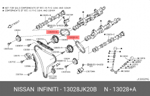 Цепь грм 13028-JK20B 13028-JK20B NISSAN