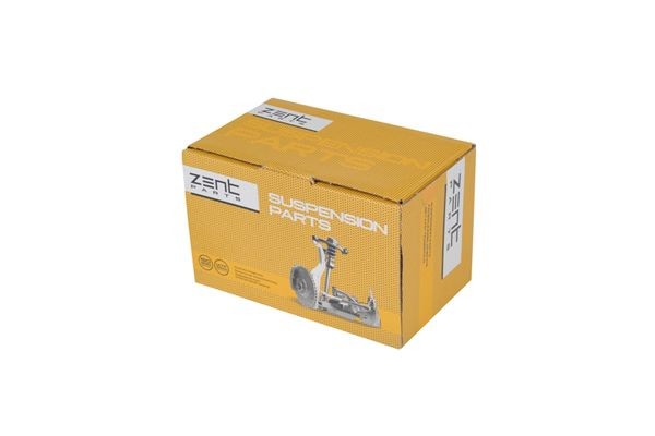 наконечник рулевой внутренний! RHT BMW E34/E32 <97 Z10831 ZENTPARTS