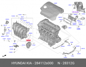 Прокладка коллектора HYUNDAI Tucson (21-) впускного OE 284112S000 HYUNDAI KIA