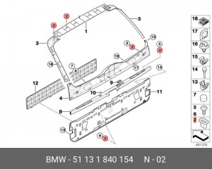 Клипса BMW 3 (E30,E36,E46) OE 51131840154 BMW