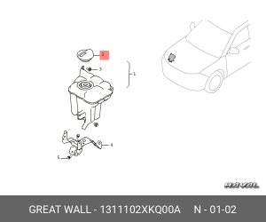Крышка бачка расширительного HAVAL F7X OE 1311102XKQ00A GREAT WALL