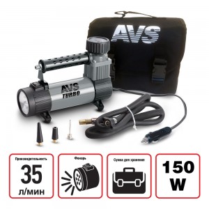 Компрессор автомобильный 35л/мин. 10атм. 14А 12V в прикуриватель (фонарь, сумка) 80506 AVS
