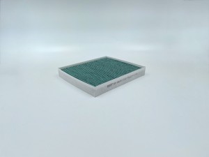 Фильтр салона антибактериальный KIA Optima IV (JF) 16-20 GB-98051/CA GB-98051/CA BIG FILTER
