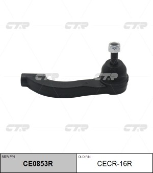 Наконечник рулевой тяги CHRYSLER Sebring (00-06) правый CTR CE0853R CTR