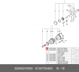 Пыльник ШРУСа SSANGYONG Musso (01-),Korando (01-) внутреннего комплект OE 413ST-05402 SSANG YONG