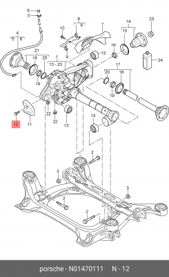 болт с внутренним шестигранником!\ Audi 80 B3/B4 N 014 701 11 VAG