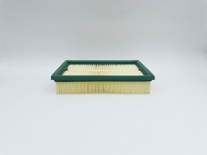 Фильтр воздушный GB-9787 GB-9787 BIG FILTER