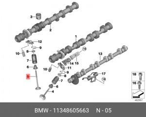11348605663 выпускной клапан ! \BMW 5' F07 GT, LCI, F10, F11, F90 M5, G30, 6' F0 11 34 8 605 663 BMW