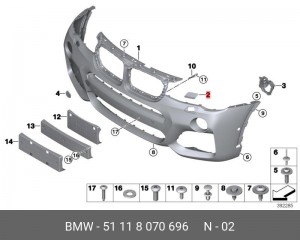 Крышка форсунки BMW X3 (F25),X4 (F26) омывателя фар комплект OE 51118070696 BMW