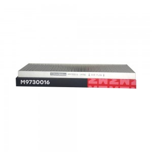 Фильтр воздушный, кабины IVECO (M9730016) M9730016 MARSHALL
