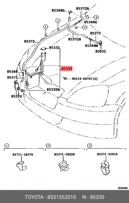 Бачок омывателя стекла лобового 85315-52010 TOYOTA
