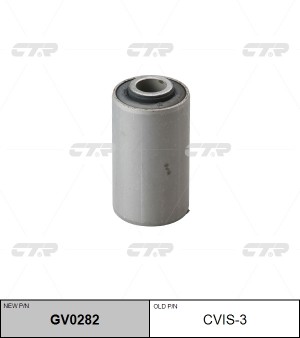 Сайлентблок ISUZU N-серия передней рессоры передняя (16мм) CTR GV0282 CTR