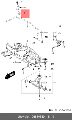 Втулка стабилизатора CHEVROLET Lacetti переднего OE 96839850 GENERAL MOTORS