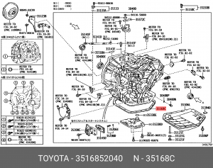 Прокладка поддона акпп 35168-52040 35168-52040 TOYOTA