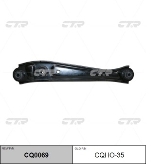 Рычаг подвески HONDA Civic (00-) задней поперечный CTR CQ0069 CTR