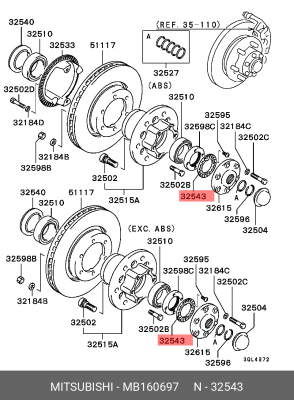 ШАЙБА МЕТАЛЛИЧЕСКАЯ MB160697 MB160697 MITSUBISHI