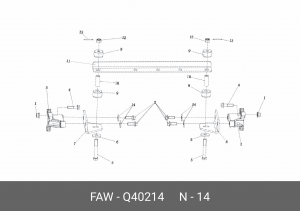 Шайба Q40214 FAW