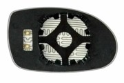 стекло зеркала! лев. сфера голубой с обогревом, 12В, OEM 8151EU\ Citroen C5 I 01 19140118 ERGON