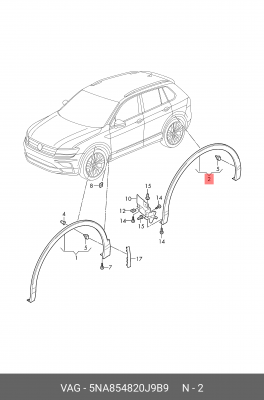накладка колесной арки!\ VW Tiguan 17-22 5NA 854 820 J 9B9 VAG