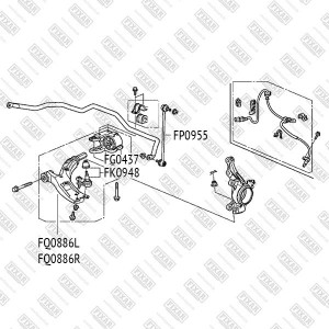 Тяга стабилизатора передняя левая/правая HONDA CR-V 06- FP0955 FP0955 FIXAR