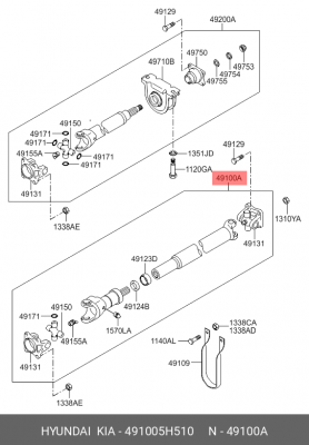 Вал карданный HYUNDAI HD72,78 (LONG) дв.D4DB,D4DD задний OE 491005H510 HYUNDAI KIA