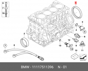 Уплотняющее кольцо, коленчатый вал 11117511396 11 11 7 511 396 BMW