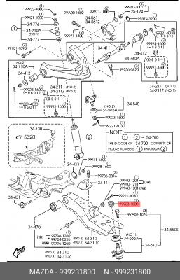 гайка 999231800 MAZDA