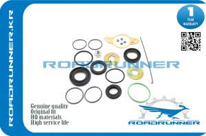Ремкомплект рулевой рейки RR-04445-48040 RR-04445-48040 ROADRUNNER