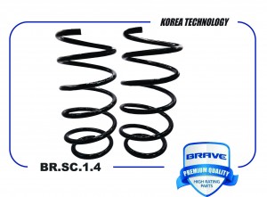 Пружина задней подвески BR.SC.1.4 96561760 Chevrolet Lacetti 1.4/1.6 16V BR.SC.1 BR.SC.1.4 BRAVE