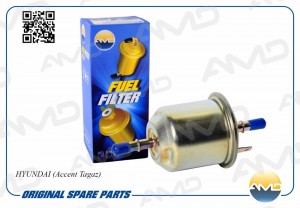 фильтр топливный!\ Hyundai Accent/S coupe 1.3/1.5i 94-00 AMD.FF22 AMD