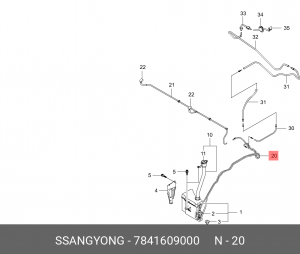 Шланг SSANGYONG Kyron (05-) стеклоочистителя OE 7841609000 SSANG YONG