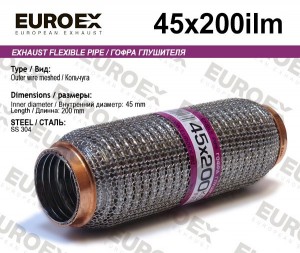 гофра глушителя!45x200\ кольчуга 45X200ILM EUROEX