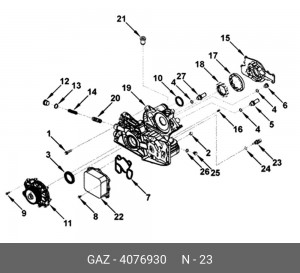 Датчик давления масла ГАЗель Бизнес, Валдай Cummins ISF 2,8; 3,8 4076930 GAZ GAZ