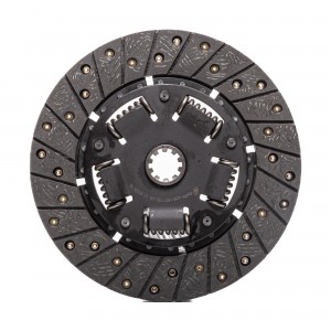 Диск сцепления ГАЗ-31029,3302 дв.ЗМЗ-405,406 АГРОТЭК 4061601130AE AGROTEK