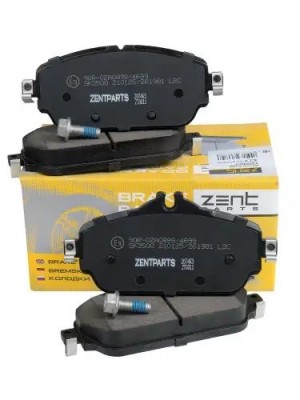 колодки дисковые передние! MB W205/S205 1.6/2.0/2.1D 13> Z07463 ZENTPARTS
